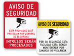 Spanish No Trespassing Signs