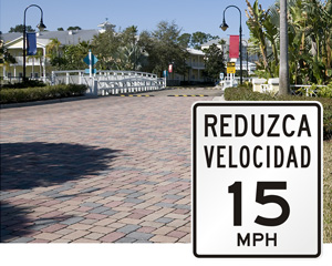 Spanish Speed Limit 15Mph Sign