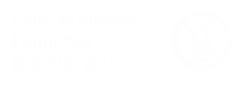 Cellular Phones Prohibited Korean/English Bilingual Sign