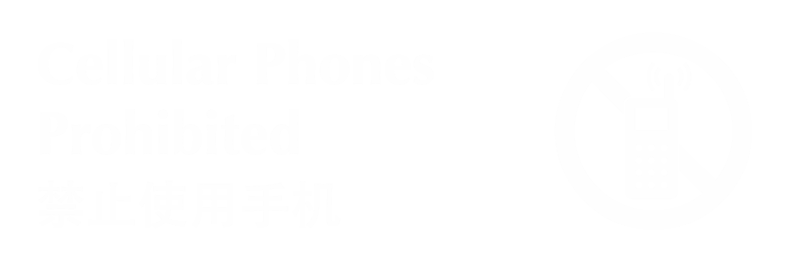 Chinese/English Bilingual Cellular Phones Prohibited Sign