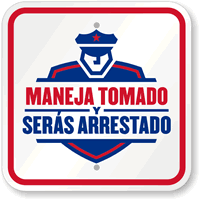 Spanish Handles Taken And Arrested Sign