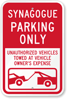 Synagogue Parking Only Unauthorized Towed Sign
