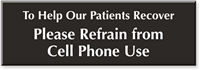 Help Our Patients Recover Engraved Sign