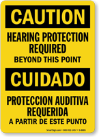 Caution Bilingual Hearing Protection Required Sign