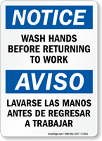 Bilingual Wash Hands Before Returning To Work Sign