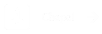 Chapel Engraved Sign, Church and Right Arrow Symbol