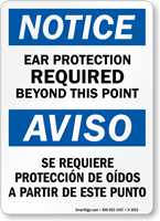 Notice: Ear Protection Required Sign
