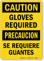 Bilingual Gloves Required, Se Requiere Guantes Sign