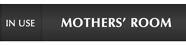 Mothers' Room - In Use/Vacant Slider Sign