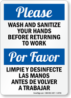 Bilingual Wash And Sanitize Your Hands Sign