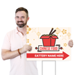 Custom Chinese Restaurant Yard Sign With Arrow