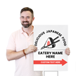 Custom Vertical Japanese Eater Name Yard Sign With Arrow