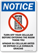 Notice -Turn Off Your Cell phones Sign