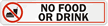 No Food Or Drink (with Graphic) Label