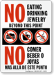 Bilingual No Eating Drinking Jewellery Beyond Point Sign