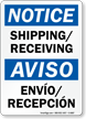 Bilingual Shipping Receiving OSHA Notice Sign
