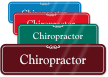 Chiropractor Medical Office ShowCase Wall Sign