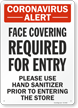 Use Hand Sanitizer Before Entering Face Mask Sign