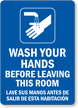 Wash Your Hands Before Leaving Hand Washing Sign