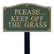Keep Off the Grass Statement Lawn Plaque