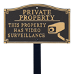 Private Property Statement Lawn Plaque