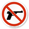 No Guns Permitted ISO Sign