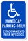 Bilingual Handicap Parking Only Sign
