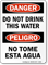 Bilingual Danger Do Not Drink Water Sign